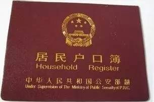 身份证驾驶证社保卡丢了怎么补办,身份证和户口本多丢失如何补办