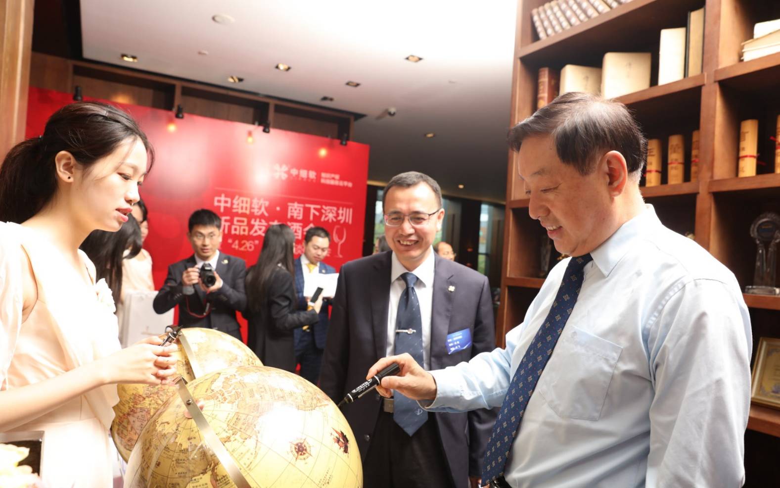 中细软集团有限公司深圳,中细软集团深圳全球运营总部