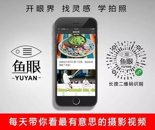 跟着鹿晗去兜风,跟着鹿晗去北京