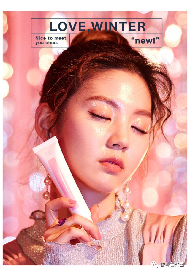 不得不知道韩国小众品牌,韩国必买品牌推荐