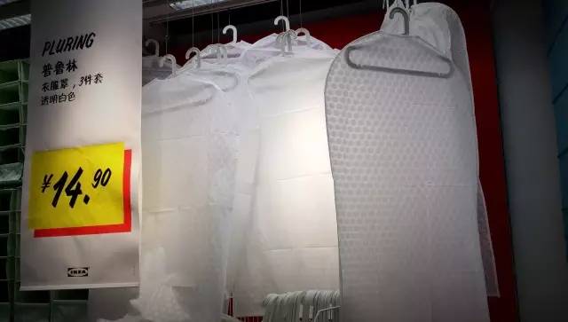 重磅！宜家真要来福州了？正在选址！看完好想去买买买吃吃吃……