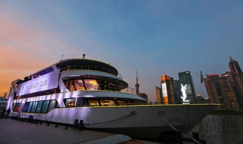 亚洲首场YSLBEAUTYCLUB登陆上海——YSL圣罗兰美妆酷炫开启游轮快闪店