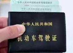 身份证驾驶证社保卡丢了怎么补办,身份证和户口本多丢失如何补办