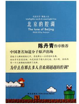 李健书单100幅,音乐诗人李健书单