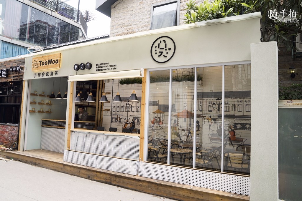 每个8090后的青春，即使没初恋、也一定会有珍珠奶茶！