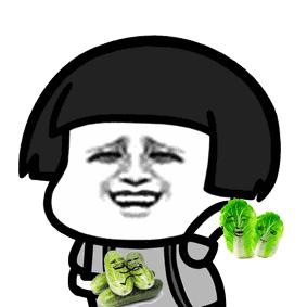 那些年你们用过的非主流网名,收集那些年的非主流网名