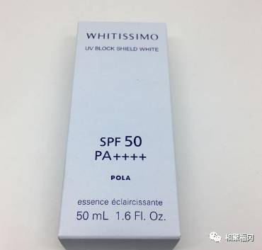 能够防晒一整天的防晒霜,夏日要防晒美白这5件防晒神器
