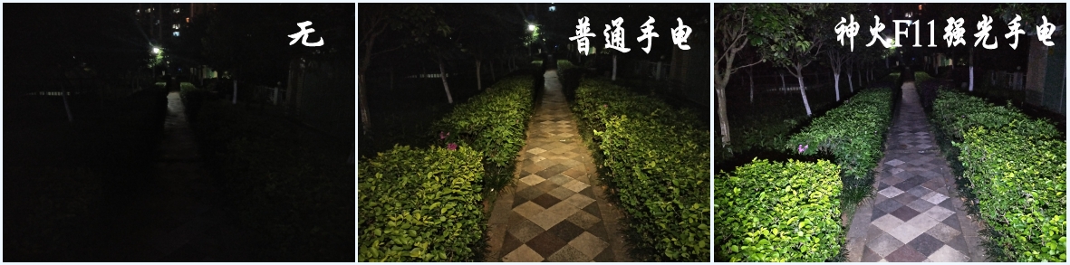 神火supfirex20-s强光手电筒测评,神火supfire手电筒测评