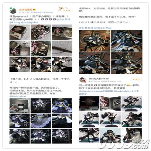 360°美颜舔不够！Hobbymax新作“少女前线FAL”全球开订惊艳亮相！