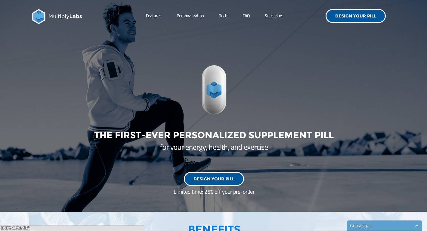 药罐子的福音！新科技让你从此告别大把吃药