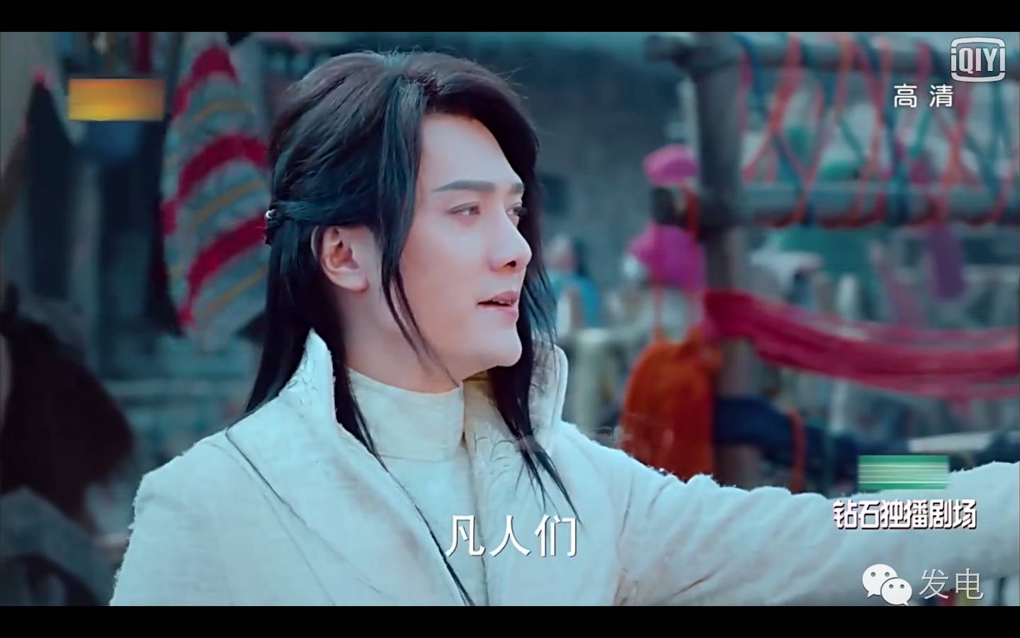 哦，拿什么拯救你，我尊贵的又傻又白又甜的王子