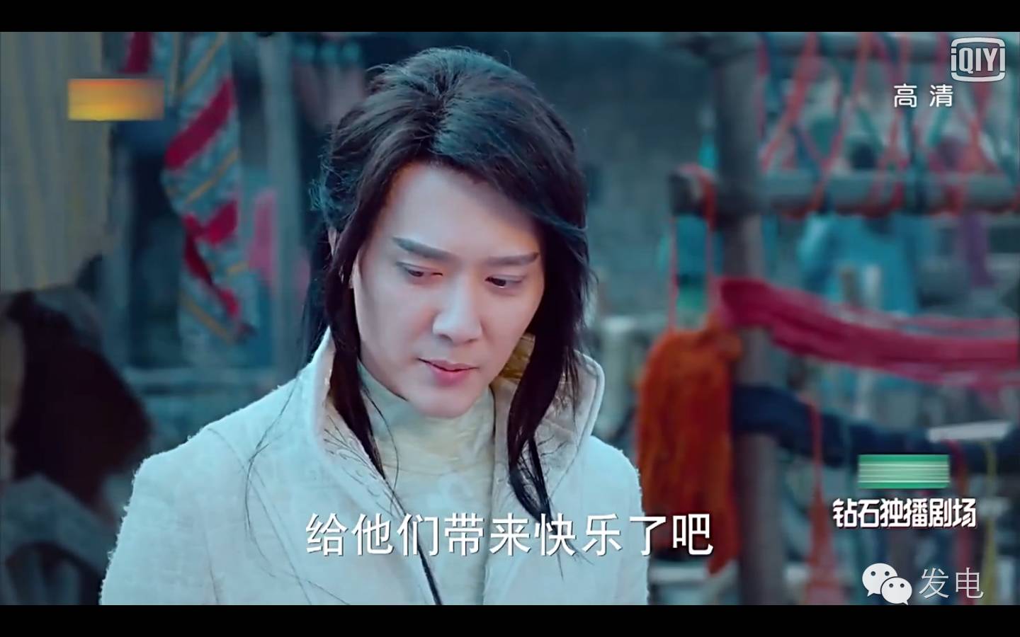 哦，拿什么拯救你，我尊贵的又傻又白又甜的王子