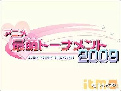二次元为什么讨厌死宅,死宅为什么嘲讽喜欢二次元的人