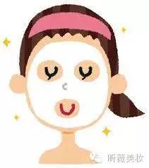 我要永远无油无虑面膜篇