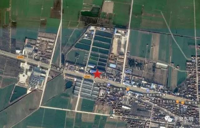 东明县菜园集镇派出所户籍科电话,山东省菏泽市东明县派出所电话