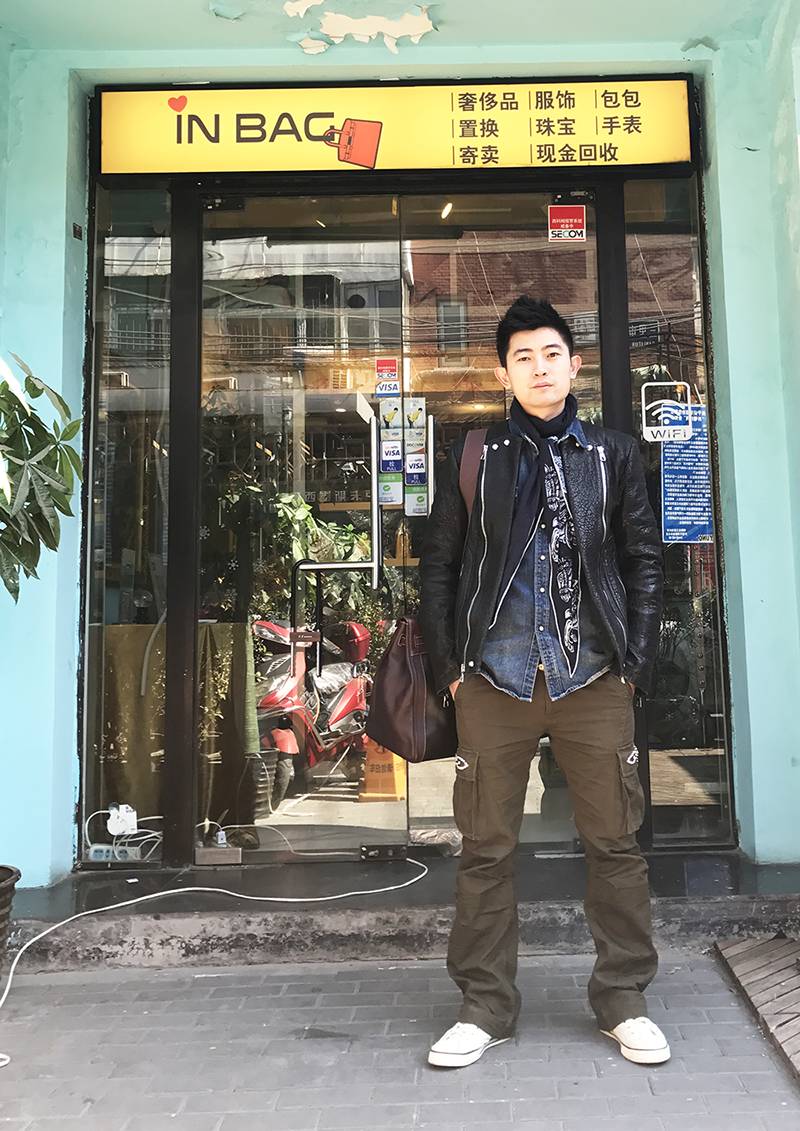 神奇先生,神奇先生隐形女侠