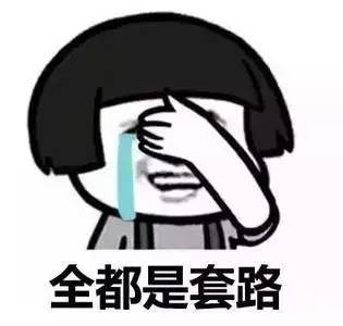 18种不容忽视眼睛失明前兆,什么病会导致眼睛三年过后失明