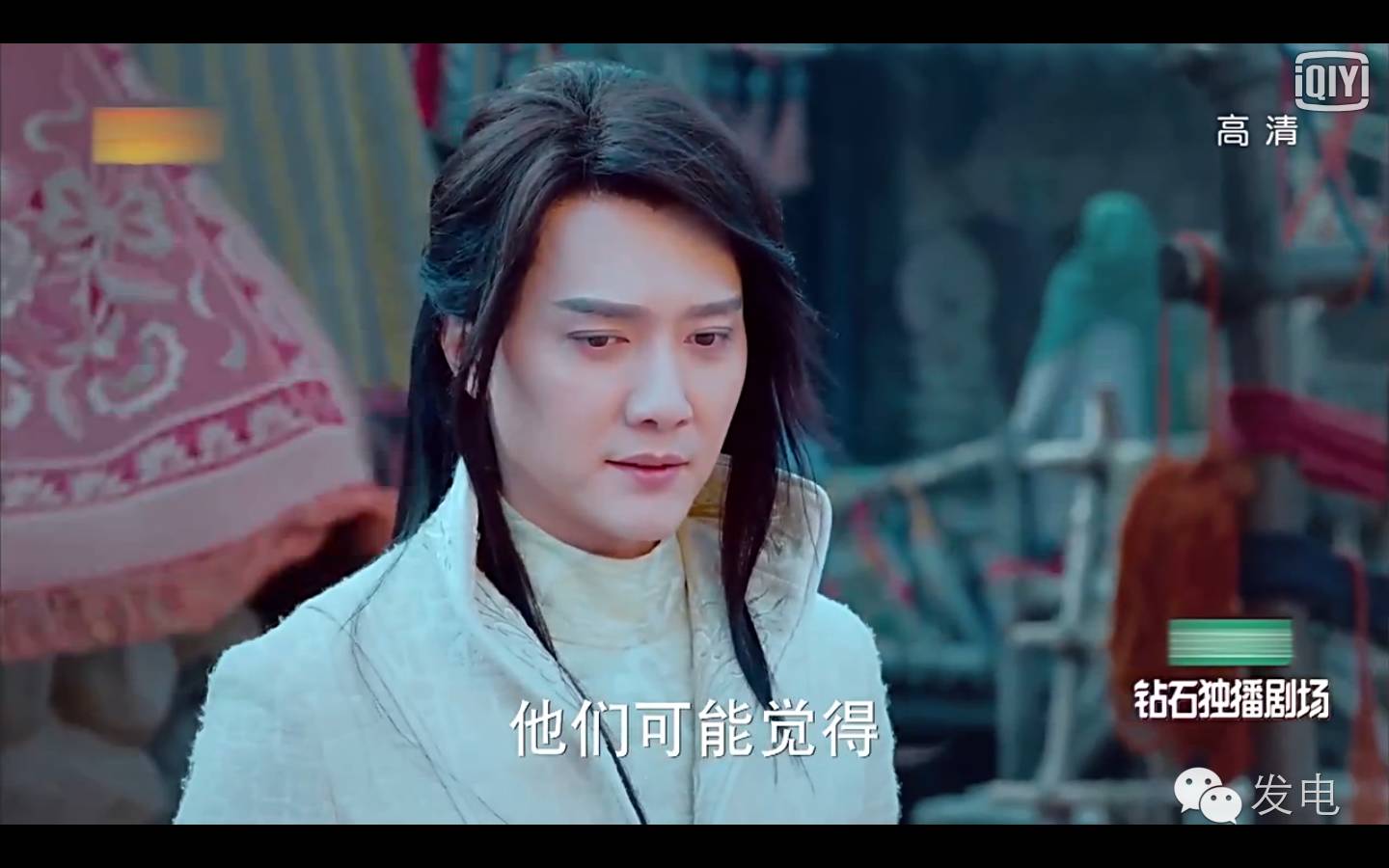 哦，拿什么拯救你，我尊贵的又傻又白又甜的王子