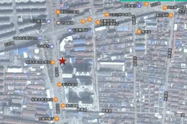 东明县菜园集镇派出所户籍科电话,山东省菏泽市东明县派出所电话