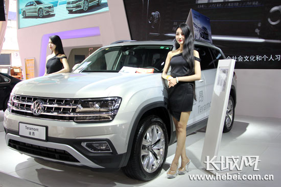 第十八届唐山汽车博览会门票,唐山汽车博览会