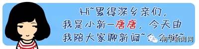 广西是哪个民族的自治区,广西是一个什么样子的省份