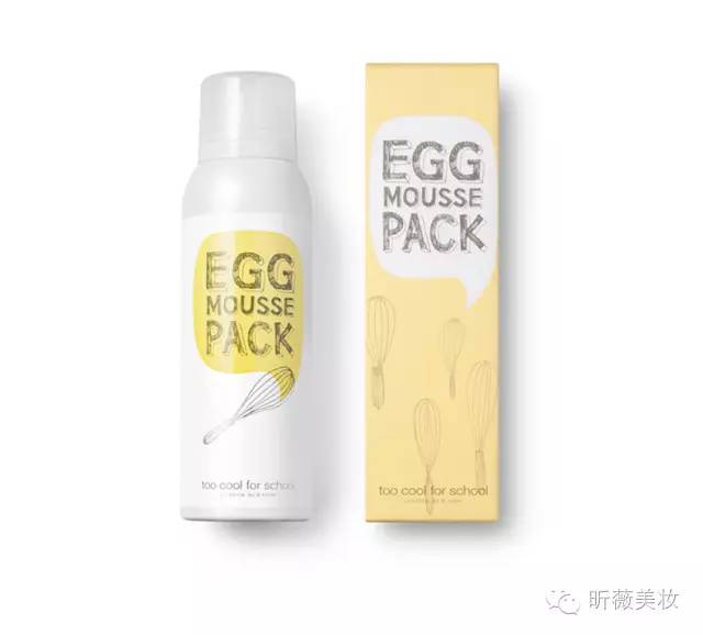 我要永远无油无虑面膜篇