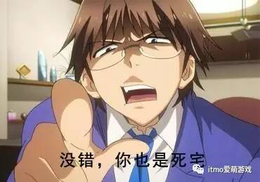 二次元为什么讨厌死宅,死宅为什么嘲讽喜欢二次元的人