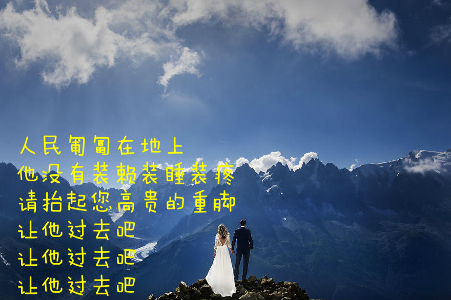 因为你的一句话却让我们有了隔阂,有没有那么一句话让你突然沉默