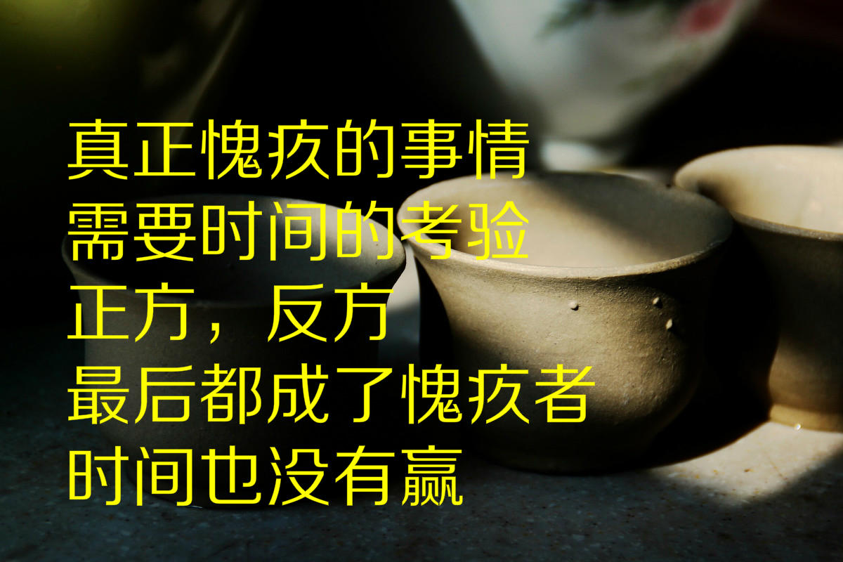 因为你的一句话却让我们有了隔阂,有没有那么一句话让你突然沉默