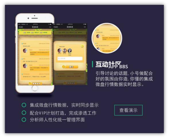 飞牛辅助软件,飞牛助手下载