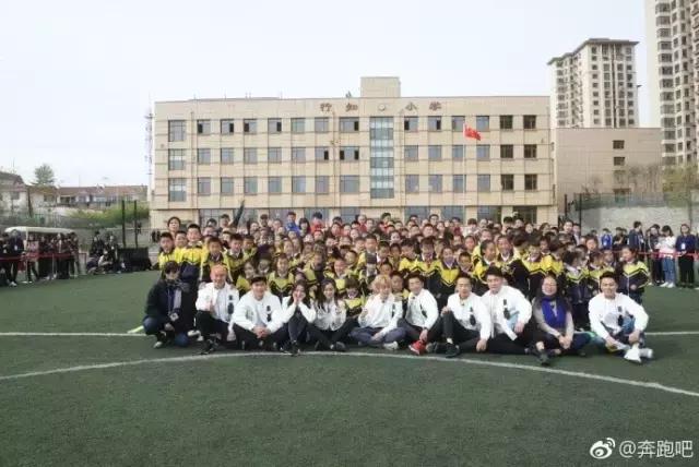 跑男大连完全版,跑男录制行程第三次