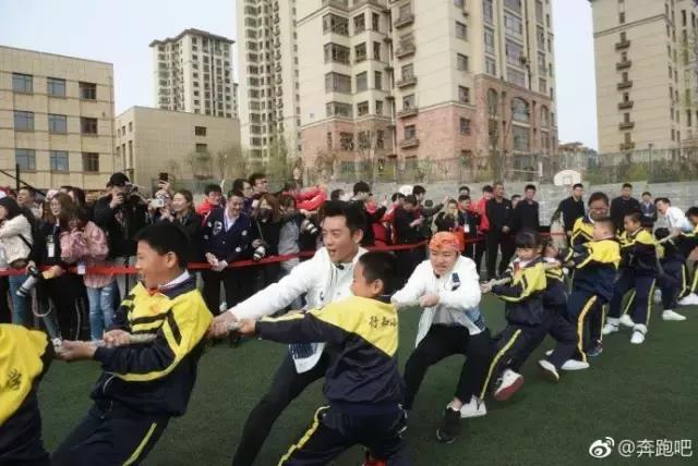 跑男大连完全版,跑男录制行程第三次