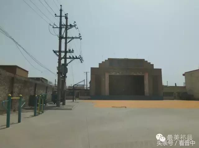 祁县三个村,祁县所有村名单