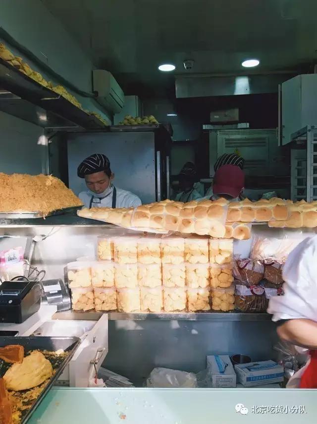 盘点老北京有名的特色糕点,传统北京点心铺推荐