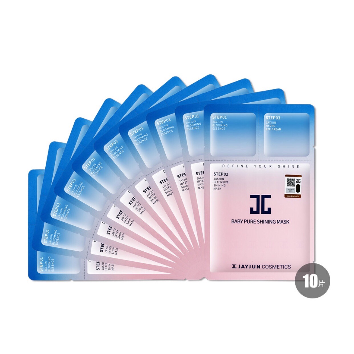 海淘面膜推荐,海淘面膜哪个牌子好