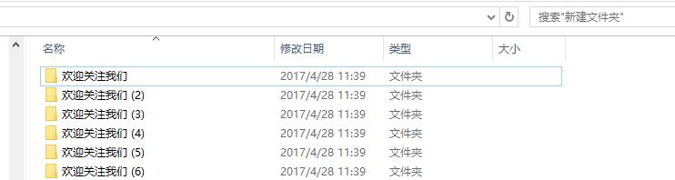 8个实用技巧让你成为电脑高手,电脑学会这些你就是高手了