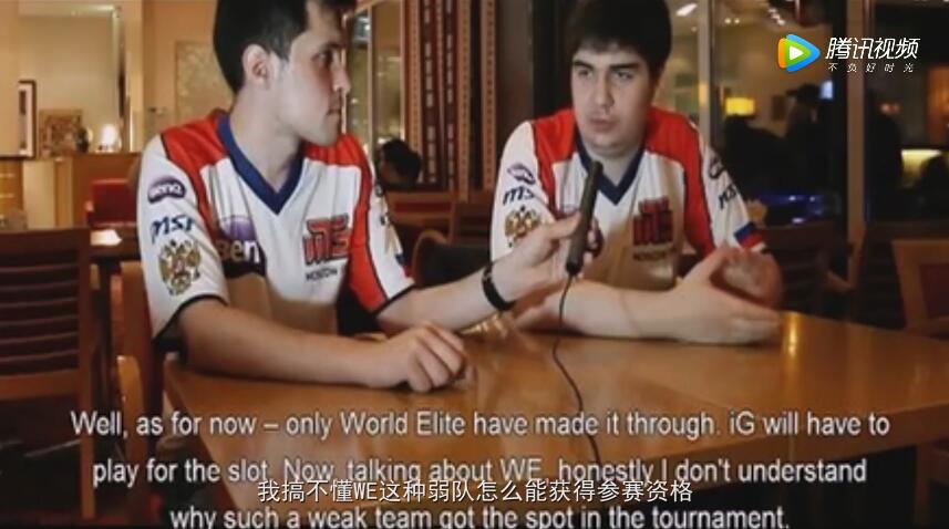 lpl全球总决赛半决赛wevsssg,lpl艰难历程