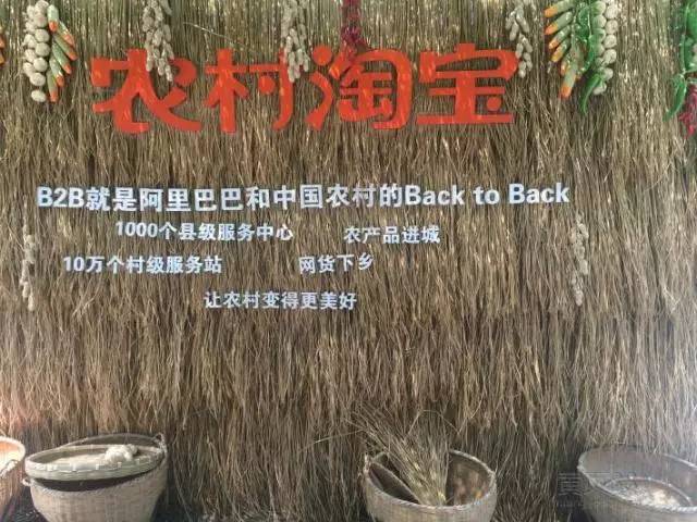 创业的最佳时机,农村创业的十大机会