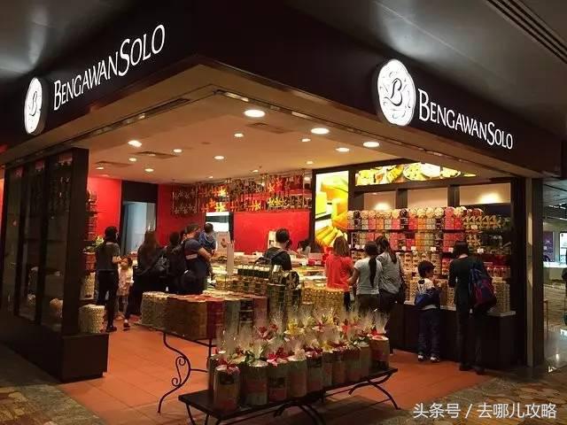 你以为捡到的便宜是真的吗,机场免税店会便宜吗