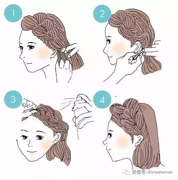 dora刘海编发教程,日常头纱编发