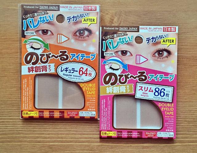 广州大创生活馆在哪,广州大创生活馆