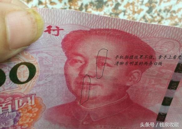 错版币和错版币有何区别,错版币一元分别分哪几种