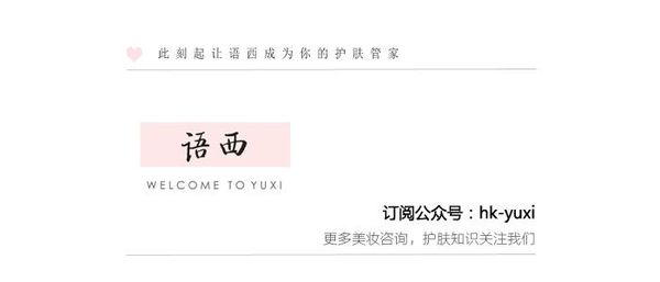 天然无刺激的面膜推荐品牌,不含刺激的面膜