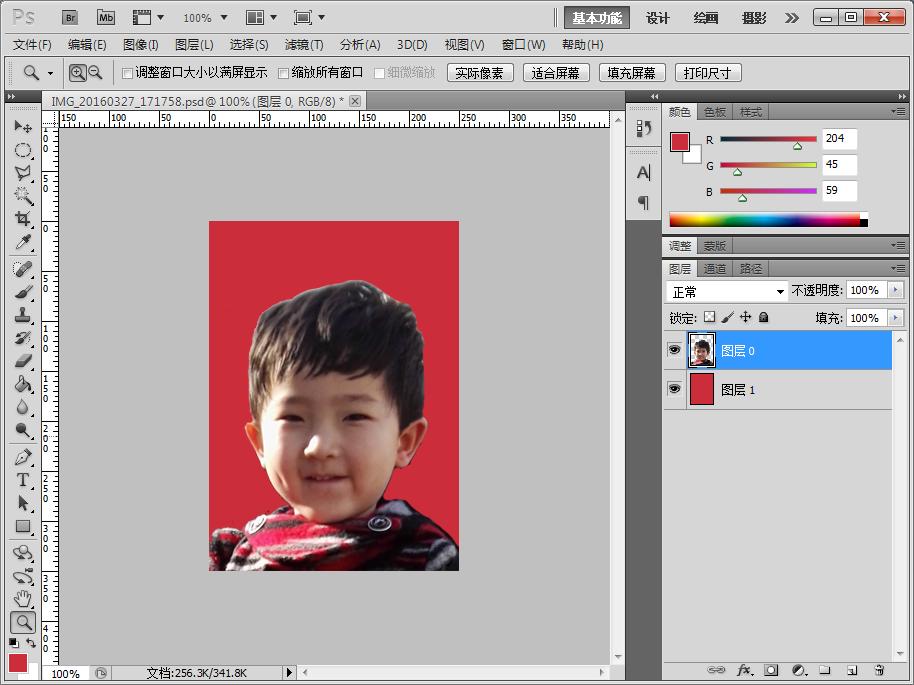 ps快速制作一寸二寸照片,ps免费证件照制作一寸至二寸照片