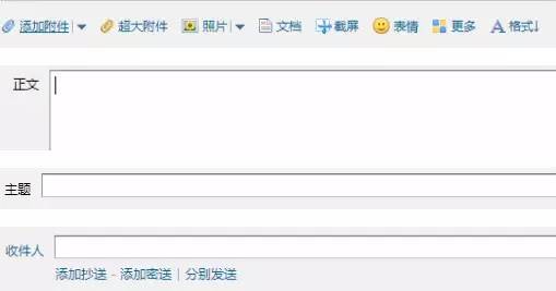 职场礼仪小岳岳,小岳岳讲职场