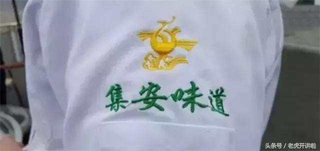 五一去吉林集安旅游攻略,集安旅游攻略大全