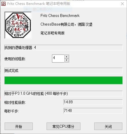 良心G4560+4G显存1050，仅4199炫龙游戏本拼了
