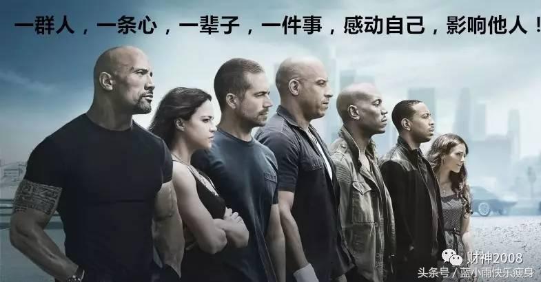 领导者如何有效管理好一个团队,领导者管理的告捷法则