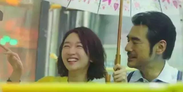 周冬雨金城武喜欢你哪一年,金城武周冬雨在一起了吗