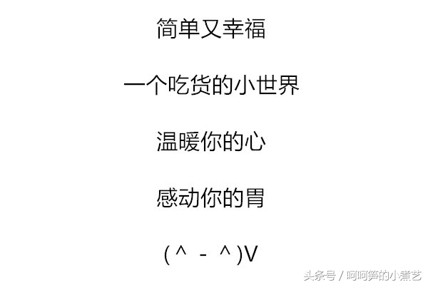 槟榔芋泥和面粉做什么好吃,怎么做槟榔芋泥好吃又简单